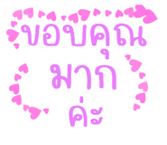 817760448