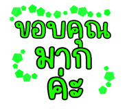 817760453