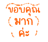 817760458