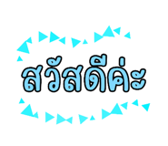 817760461