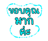 817760463