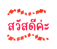 817760471