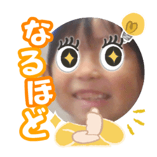 817760889