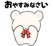 817763476