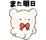 817763478