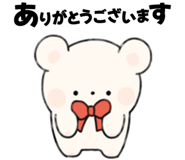 817763481