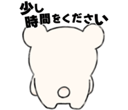 817763486