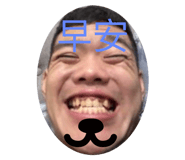 817765237