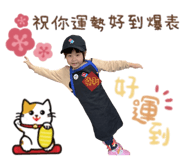 817767320