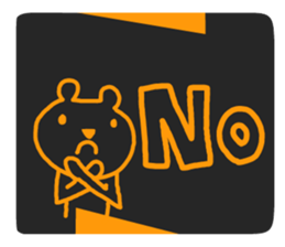 8177681