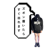 817768798
