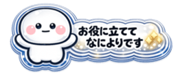 817769301
