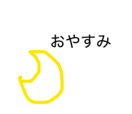 817771458