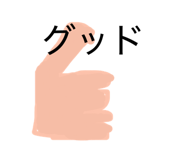 817771467