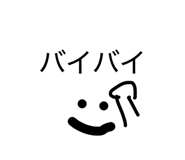 817771468