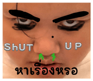 817774838