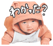 817775722