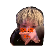 817781485