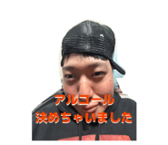 817781488
