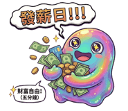 817781873
