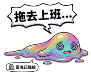 817781874
