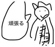 817784333