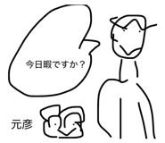 817784335