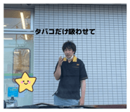 817784828