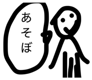 817784830