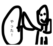 817784832