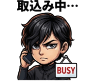817787164