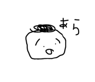 817789098