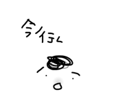 817789110