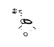 817789111