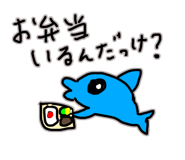 817794643