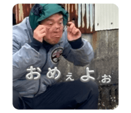 817797966