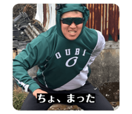 817797967