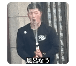 817797968