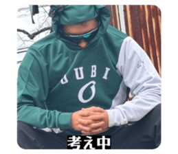 817797969