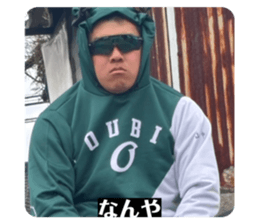 817797973