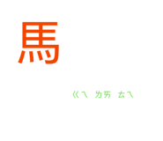 817799288