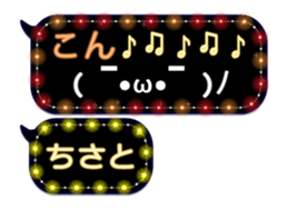 81780499
