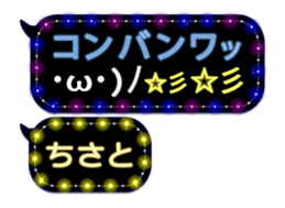 81780500