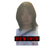 817805633
