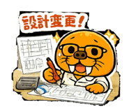 817808883