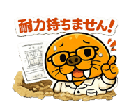 817808884