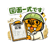 817808885