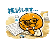 817808886
