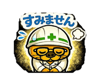 817808894