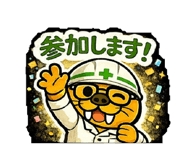 817808895
